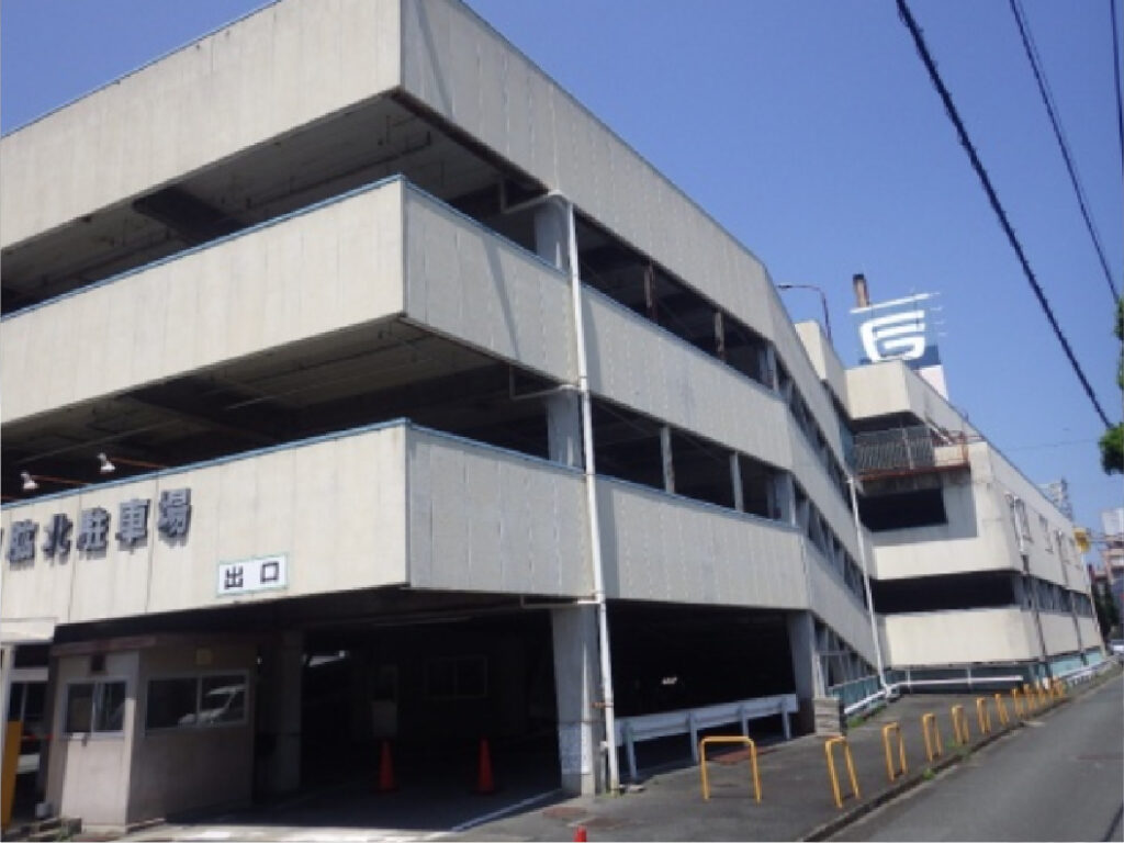 大財第13号　大洲市肱北駐車場解体工事